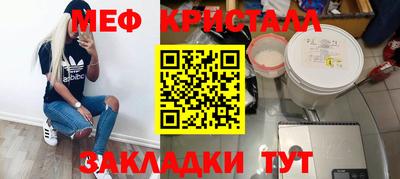 прущая мука Чебоксары