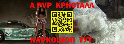 прущая мука Чебоксары