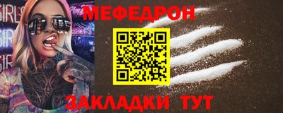 хмурый Чапаевск