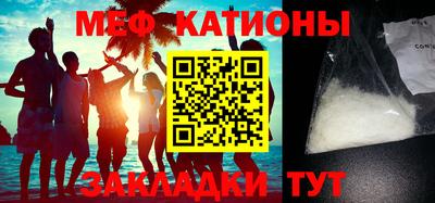 прущая мука Чебоксары