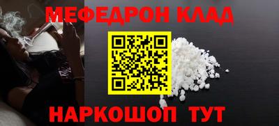 хмурый Чапаевск
