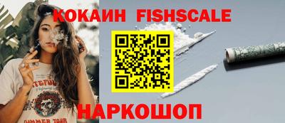 хмурый Чапаевск