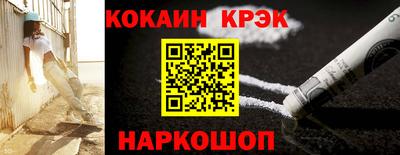 прущая мука Чебоксары