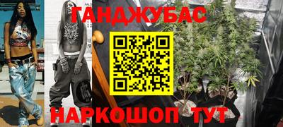 хмурый Чапаевск