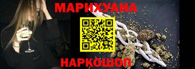 прущая мука Чебоксары