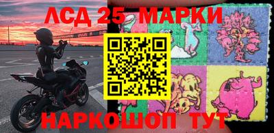 кокаин VHQ Чебаркуль