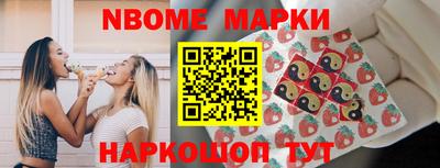 прущая мука Чебоксары