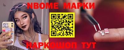 прущая мука Чебоксары