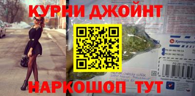 прущая мука Чебоксары