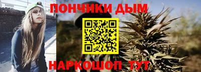 прущая мука Чебоксары