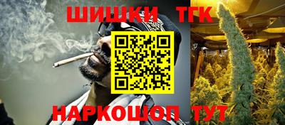 прущая мука Чебоксары