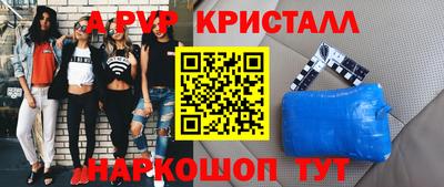 прущая мука Чебоксары