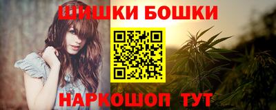 хмурый Чапаевск