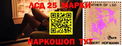 кокаин VHQ Чебаркуль