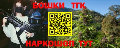прущая мука Чебоксары