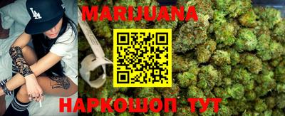 кокаин VHQ Чебаркуль