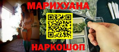кокаин VHQ Чебаркуль