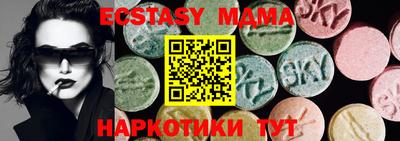 хмурый Чапаевск