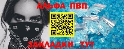 прущая мука Чебоксары
