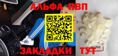 прущая мука Чебоксары