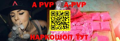 прущая мука Чебоксары