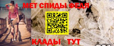 кокаин VHQ Чебаркуль