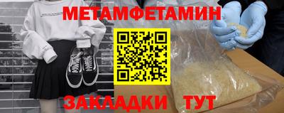 прущая мука Чебоксары