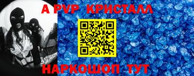 прущая мука Чебоксары