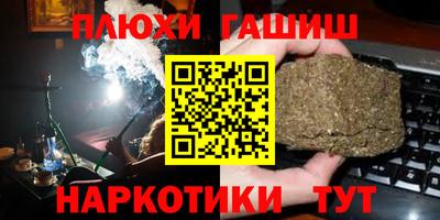прущая мука Чебоксары