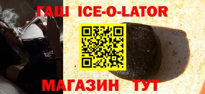хмурый Чапаевск