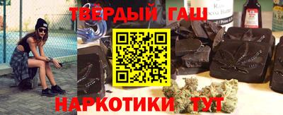 кокаин VHQ Чебаркуль