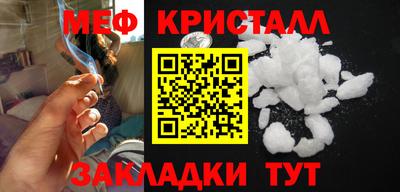 хмурый Чапаевск