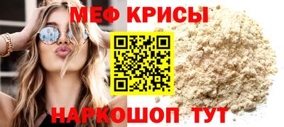 прущая мука Чебоксары