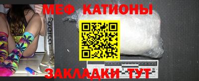 кокаин VHQ Чебаркуль