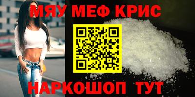 хмурый Чапаевск