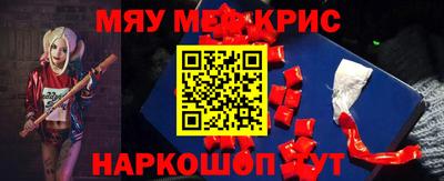 хмурый Чапаевск